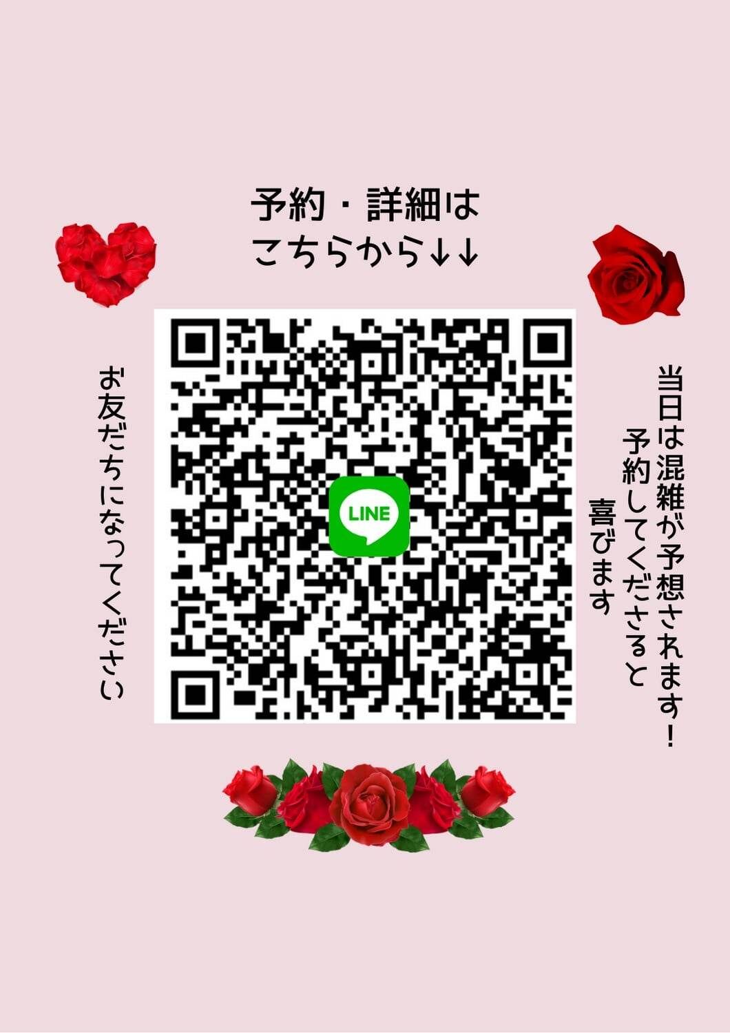 346116705_1242606796366551_1709296730506798306_n