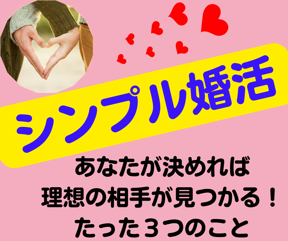ストアカサムネ